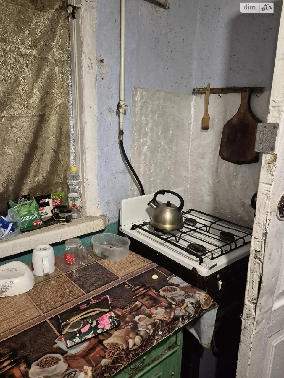 Продаж Дім Амур-Нижньодніпровський