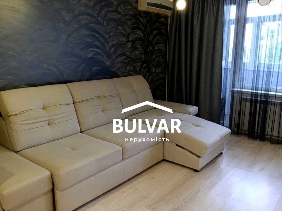 Apartment. Kharkov, Astronomichna St.