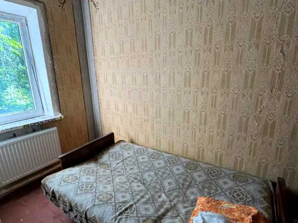 Будинок. Дніпро, Вугільна