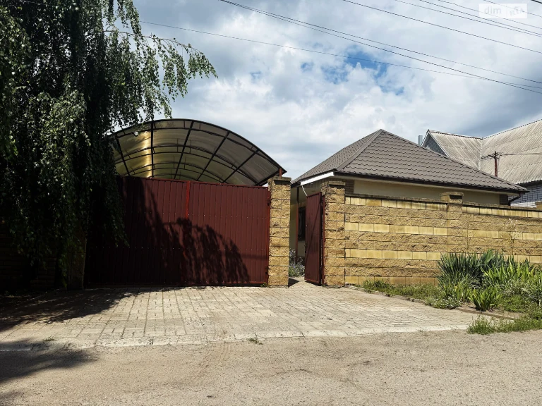 Продаж Дім Нове Клочко