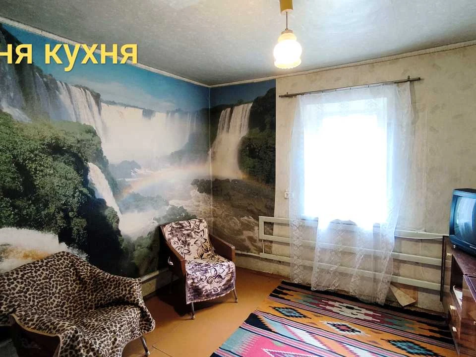 Будинок. Дніпро, Соледарська вул.