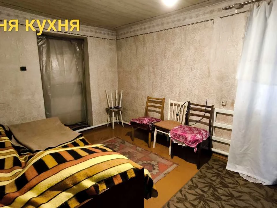 Будинок. Дніпро, Соледарська вул.