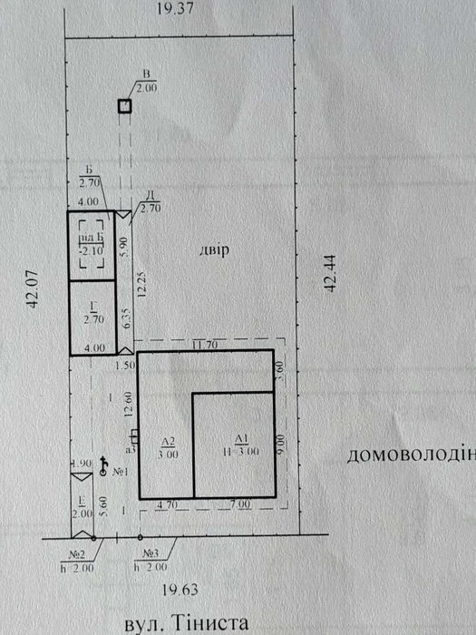 Продам дом район улицы Киевской возле АТБ