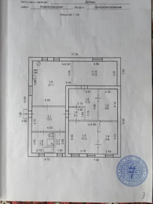 Продам дом район улицы Киевской возле АТБ
