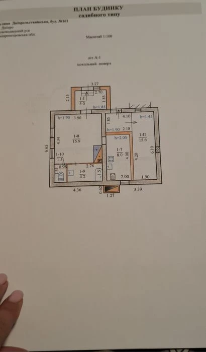 Срочно продам свой  теплый уютный дом Диевка, 2 отдельные сп