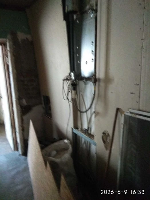 Продаж Нерухомості