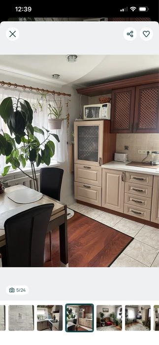 Продам будинок  12 квартал Корея