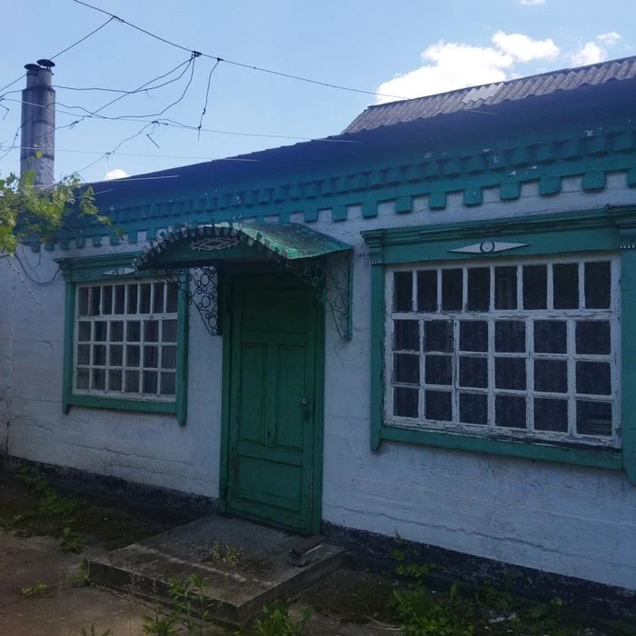 Продам будинок пос. Ясний/ТаромськеСертифікат