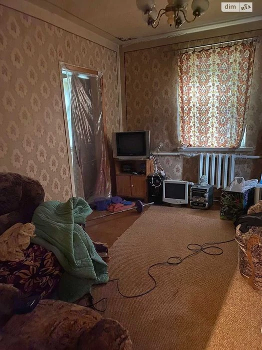 Продам Дом в городе с участком 5,5 соток(торг)