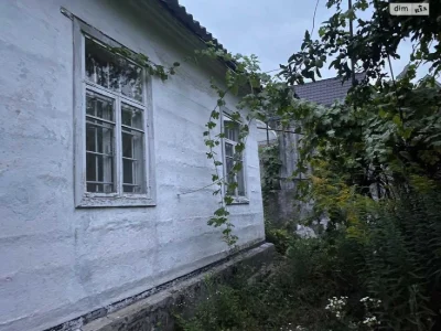 Продам Дом в городе с участком 5,5 соток(торг)