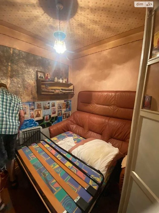 Продам Дом в городе с участком 5,5 соток(торг)