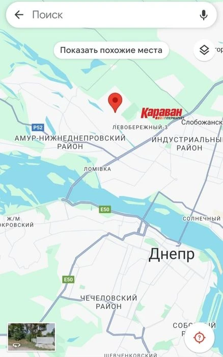 Дача в Дніпрі! КАРАВАН. Лівобережний 3. Донецке Шосе. проспе
