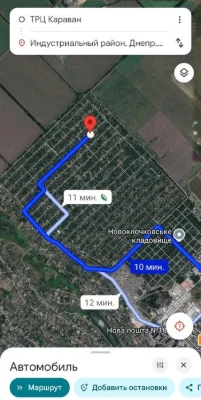 Дача в Дніпрі! КАРАВАН. Лівобережний 3. Донецке Шосе. проспе