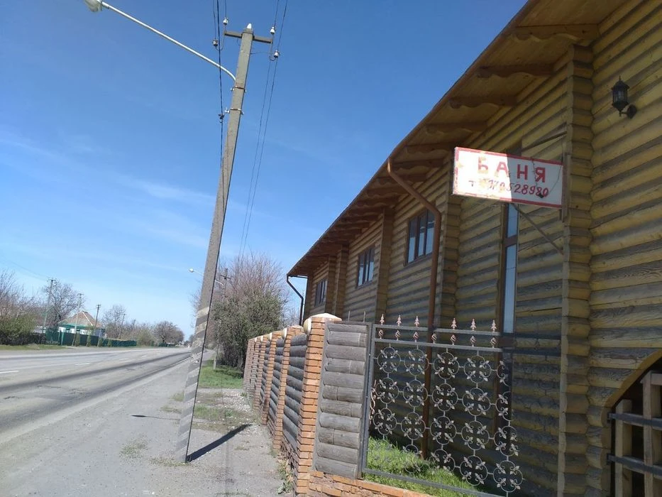Обмін!Продаж!Комплекс на 700 м2, кухня з підвалом та  баня+с