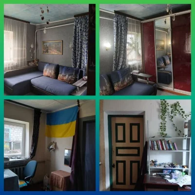 Продам свой дом в Таромском г.Днепр
В доме имеються все удоб