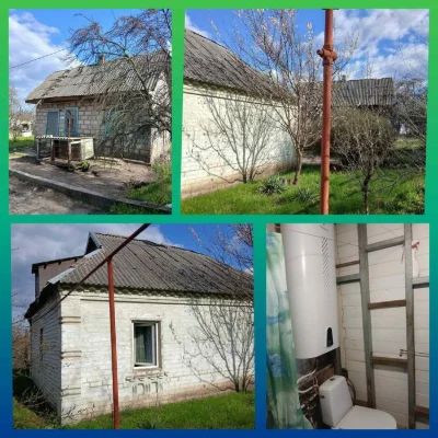 Продам свой дом в Таромском г.Днепр
В доме имеються все удоб
