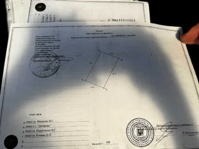Будинок. Дніпро, Тополь Победа Днепровое