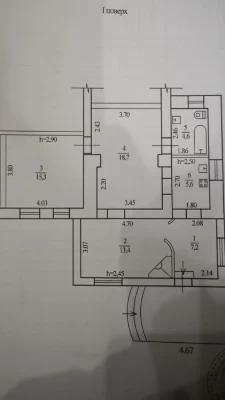 Продам часть коттеджа на улице Революционной