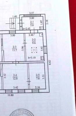 Продам полдома, Воронцова, Слобожанский, 9 больница