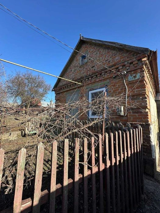 Продам ДОМ Левый берег, 30 мин Центр
