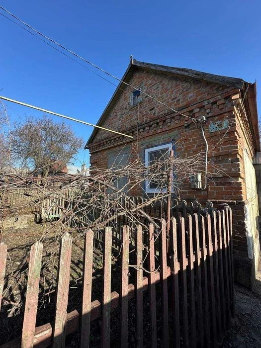 Продам ДОМ Левый берег, 30 мин Центр