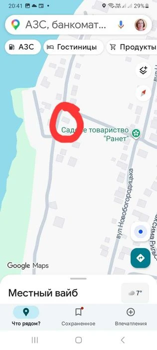 Продам дачу в Самарському районі м.Дніпра