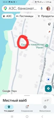 Продам дачу в Самарському районі м.Дніпра