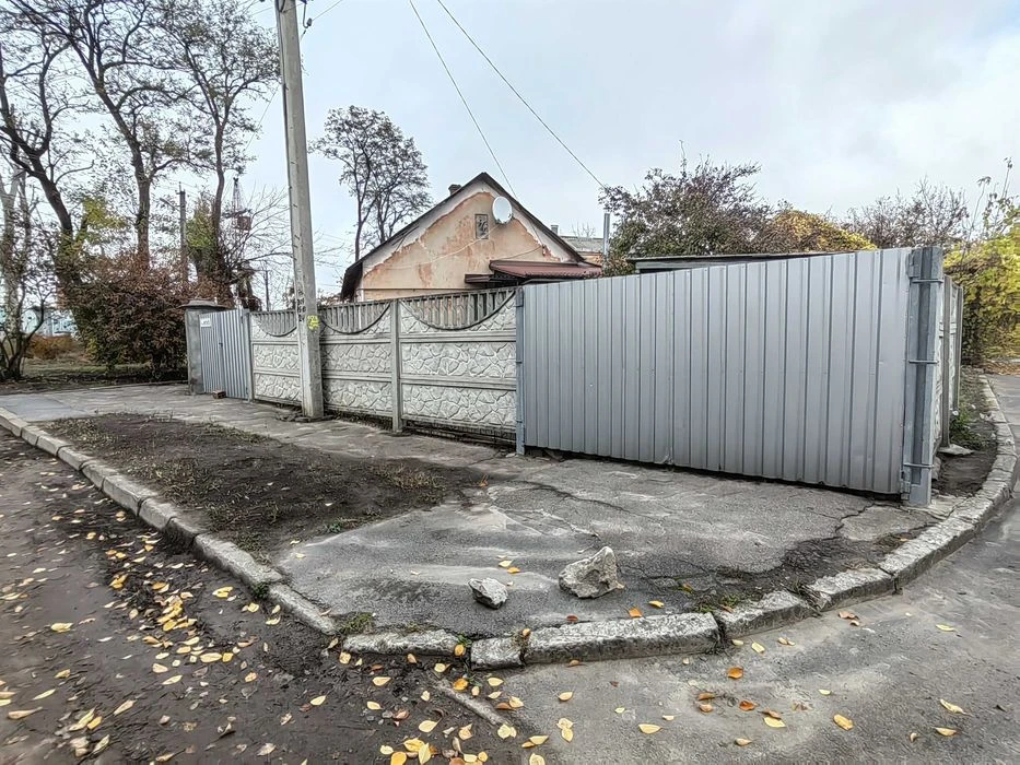Продам 2к квартиру. Часть дома. ул. Янгеля