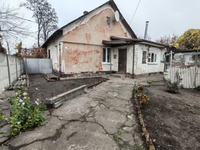Продам 2к квартиру. Часть дома. ул. Янгеля