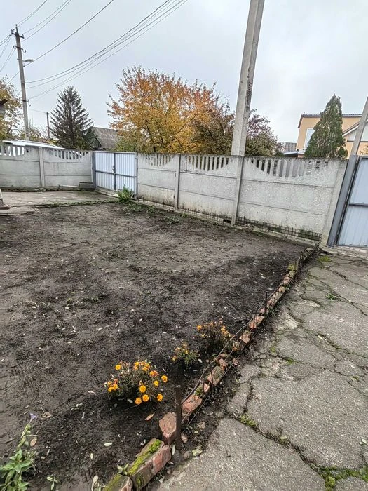 Продам 2к квартиру. Часть дома. ул. Янгеля