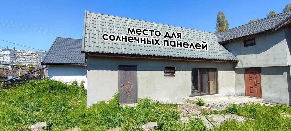 быстрый показ  В продаже  дом,  место отличное, газ, централ