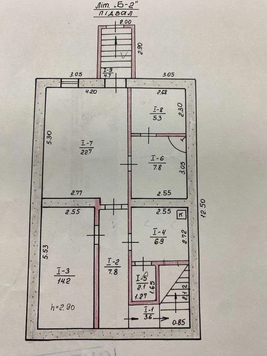 Продажа дом ул. Лабораторная (ЭКСКЛЮЗИВ, КЛЮЧИ)