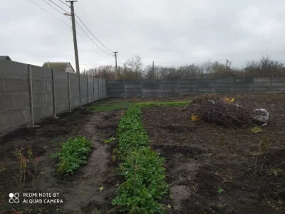 Продам недострой .Срочно!