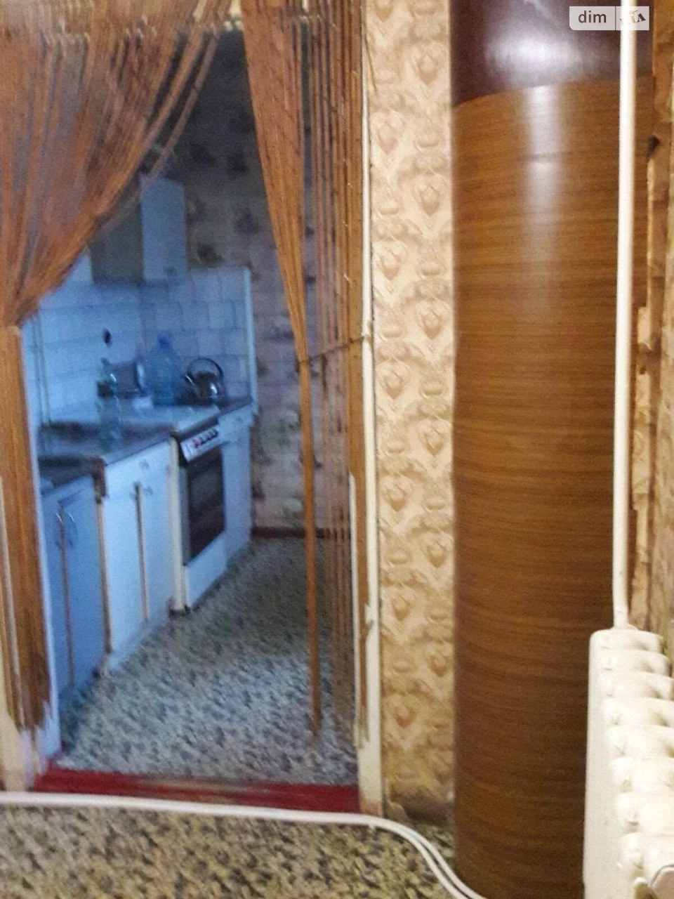 Продаж Дім Самарський