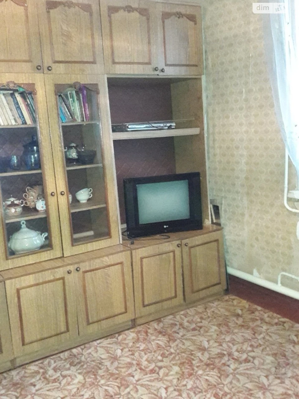 Продаж Дім Самарський