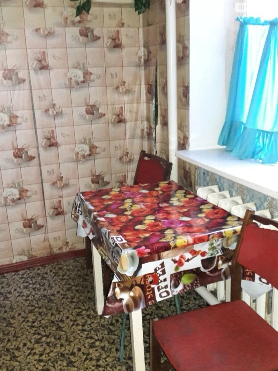 Продаж Дім Самарський