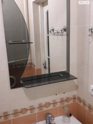 Продаж Дім Самарський