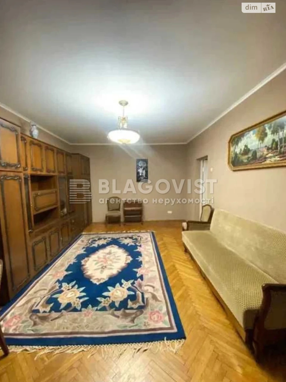 For sale Apartment Kudryavets