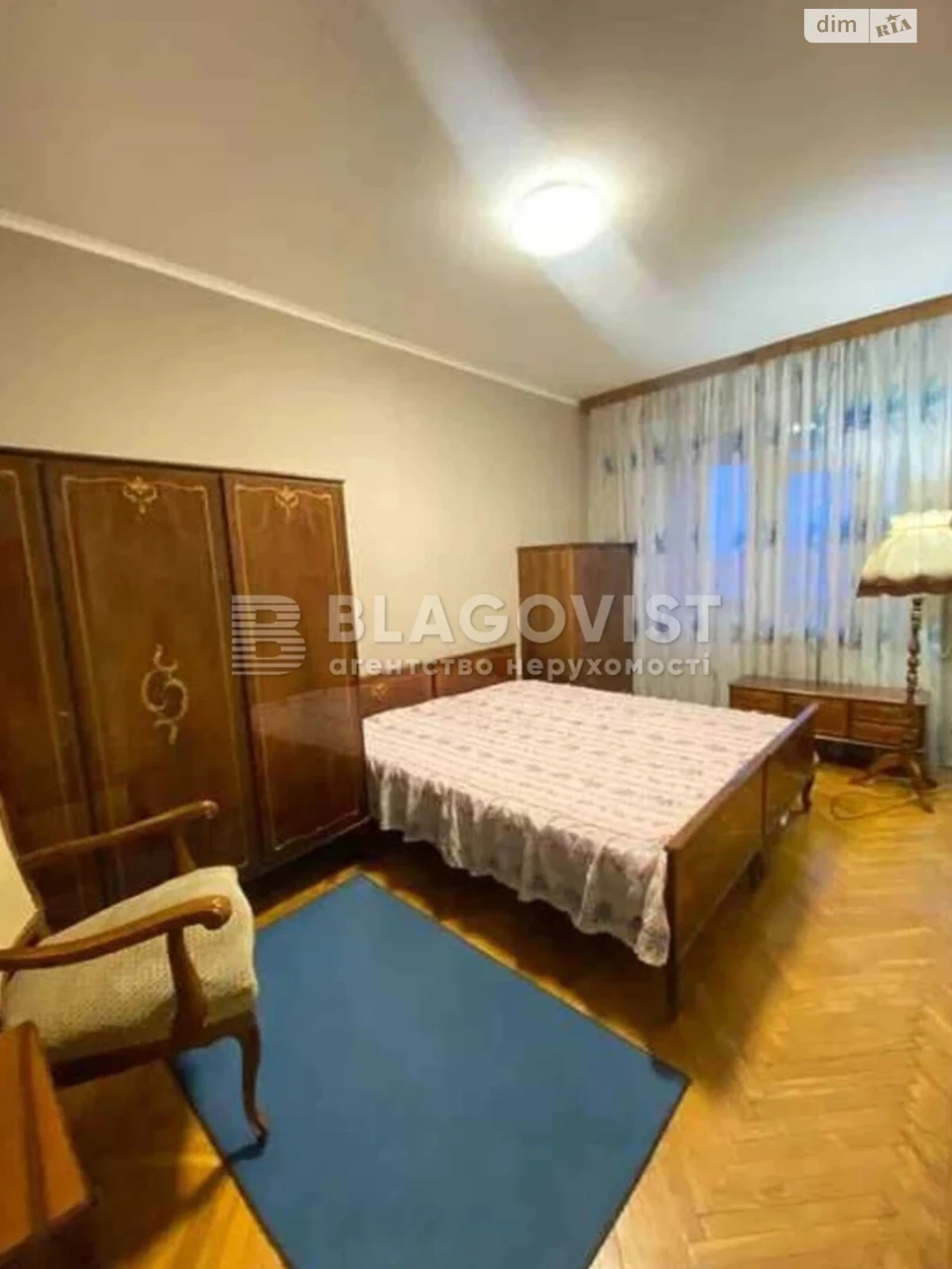 For sale Apartment Kudryavets