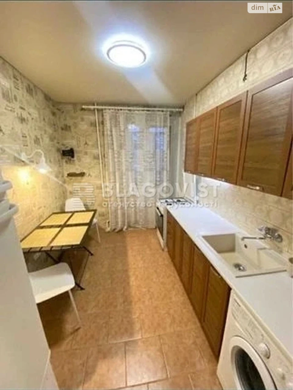 For sale Apartment Kudryavets