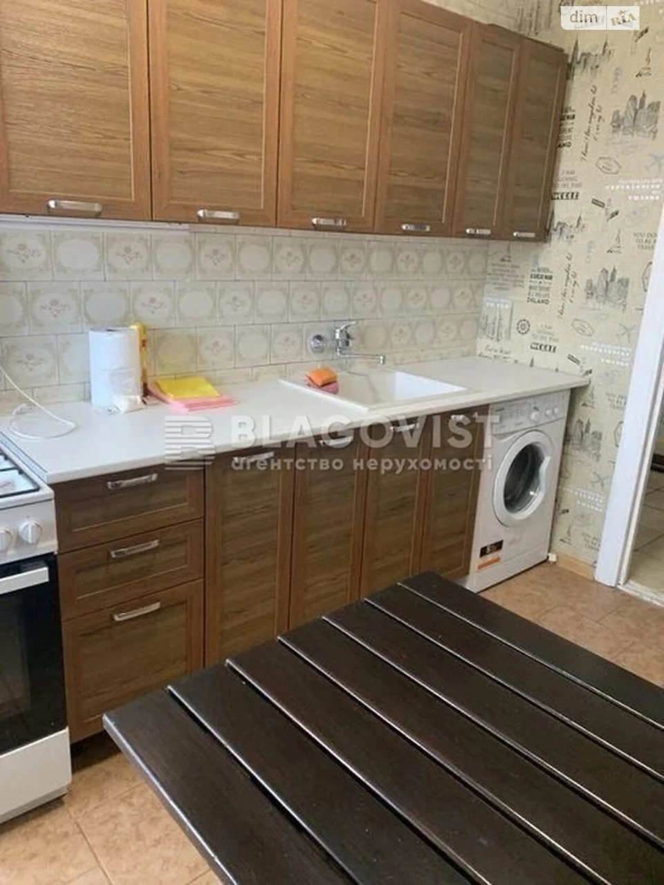 For sale Apartment Kudryavets