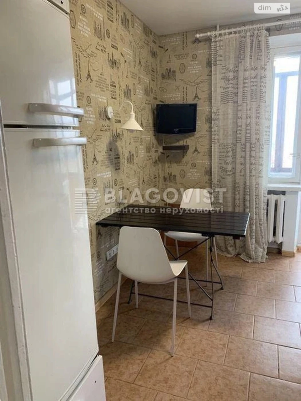 For sale Apartment Kudryavets