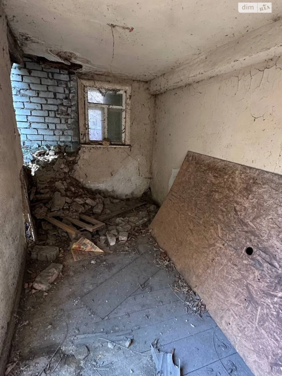 Продаж Частина будинку Рибальська Балка
