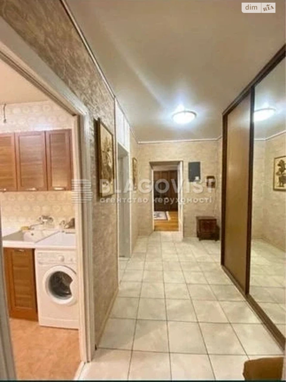 For sale Apartment Kudryavets