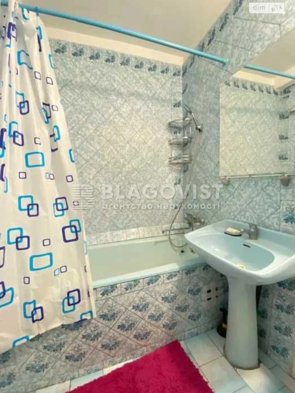 For sale Apartment Kudryavets