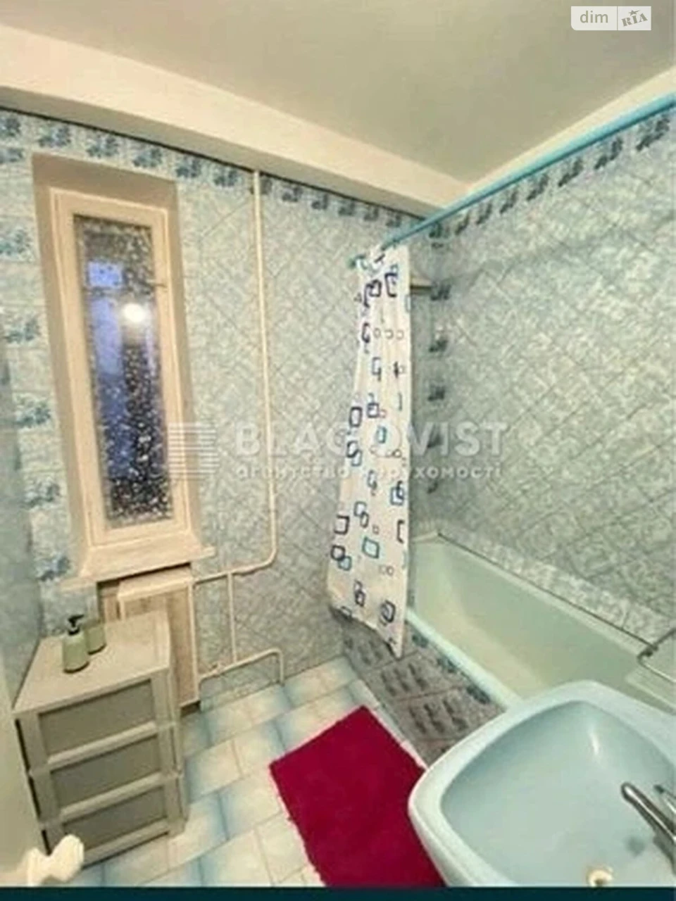 For sale Apartment Kudryavets