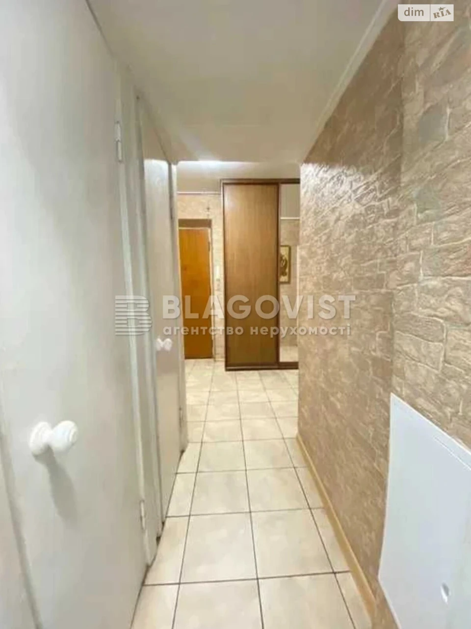 For sale Apartment Kudryavets
