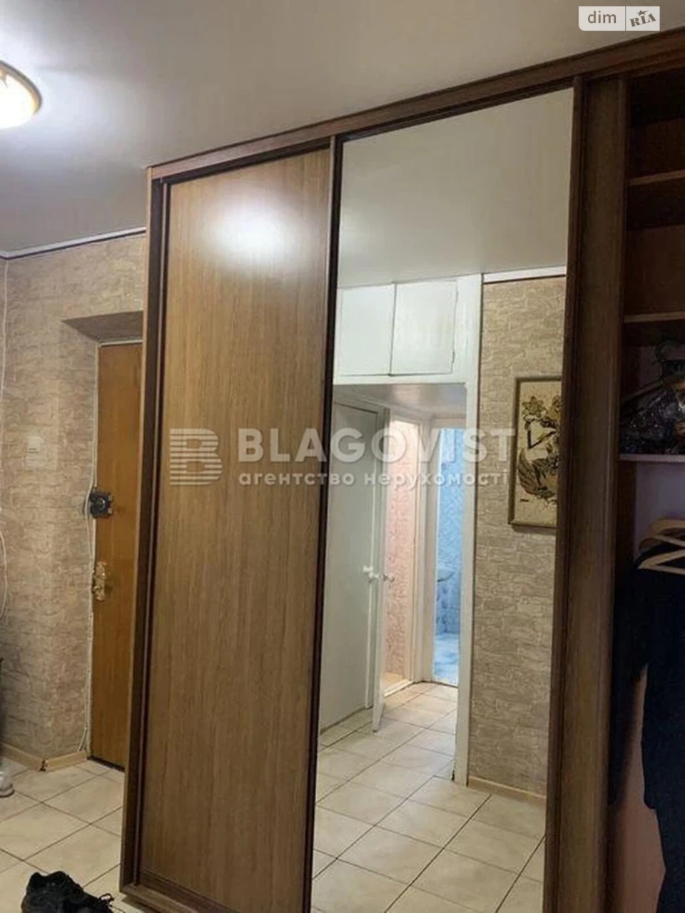 For sale Apartment Kudryavets