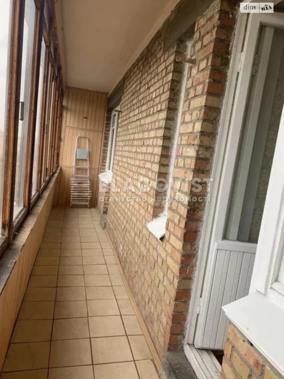 For sale Apartment Kudryavets