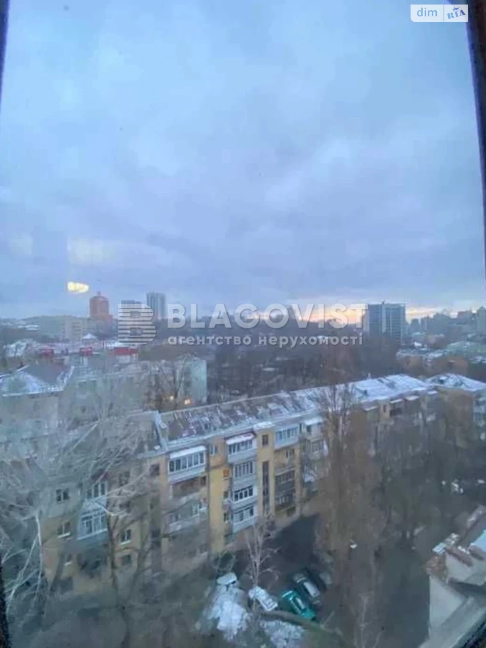 For sale Apartment Kudryavets